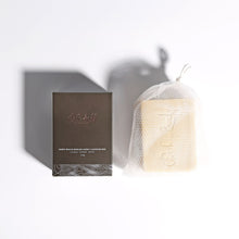 GOATS MILK & MANUKA HONEY CLEANSING BAR 100g